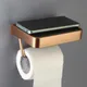 Brushed Rose Gold__FUAO