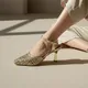 GOLD__Wosum