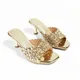GOLD__Wosum