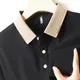Black__Trendytee