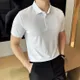 White__Trendytee