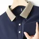 Navy__Trendytee