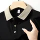 Black__Trendytee