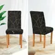 Pack Of 2__Gupta International