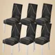 Pack Of 6__Gupta International