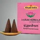 Brown__Aaruhi Herbals 