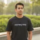 Black__Store Name