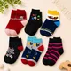 Assorted