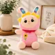 Pink__Nanhi Smile™