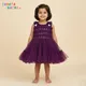 PURPLE__Nanhi Smile