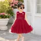 WINE RED__Nanhi Smile™