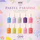 Multicolor__Fragarte I Art of fragrances