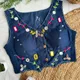 BLUE__Stree Vastra