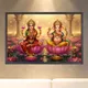 Wooden Frame__Vastu Mandala