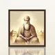 Wooden Frame__Vastu Mandala