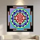 Wooden Frame__Vastu Mandala
