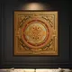 Wooden Frame__Vastu Mandala