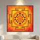 Wooden Frame__Vastu Mandala