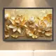 Wooden Frame__Vastu Mandala