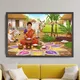 Wooden Frame__Vastu Mandala