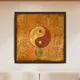 Wooden Frame__Vastu Mandala