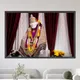 Wooden Frame__Vastu Mandala