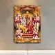 MDF__Vastu Mandala