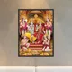 Wooden Frame__Vastu Mandala