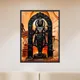 Wooden Frame__Vastu Mandala