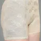 Beige__Sensual Lady