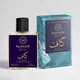 100ml__Mahadi Perfumes