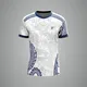 White__YOURJERSEY