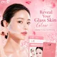 (STRAWBERRY & ROSE__PRC HERBAL