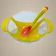 Yellow__Zikku