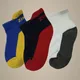 Multicolor__Zikku