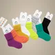 Multicolor__Zikku