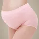 Pink__Zikku