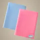 Light Blue & Baby Pink__Zikku