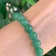 Green__STONEKWORKS 
