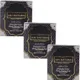 Pack Of 3__AMI NATURAL