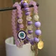 Pink & Purple