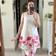 Cream & Pink__Adaah Collective