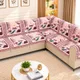 PinkMayur
