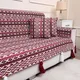 Maroon__Fashion Throw