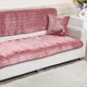 Rose Pink__Fashion Throw