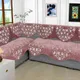 Rose Pink__Fashion Throw