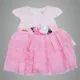 Pink__Kiddozoo