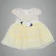 Yellow__Kiddozoo