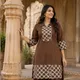 Brown__Dayal Mart