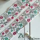 Sea Green__ZARIATTIC